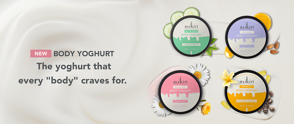 Sukin Moody Body Yoghurt