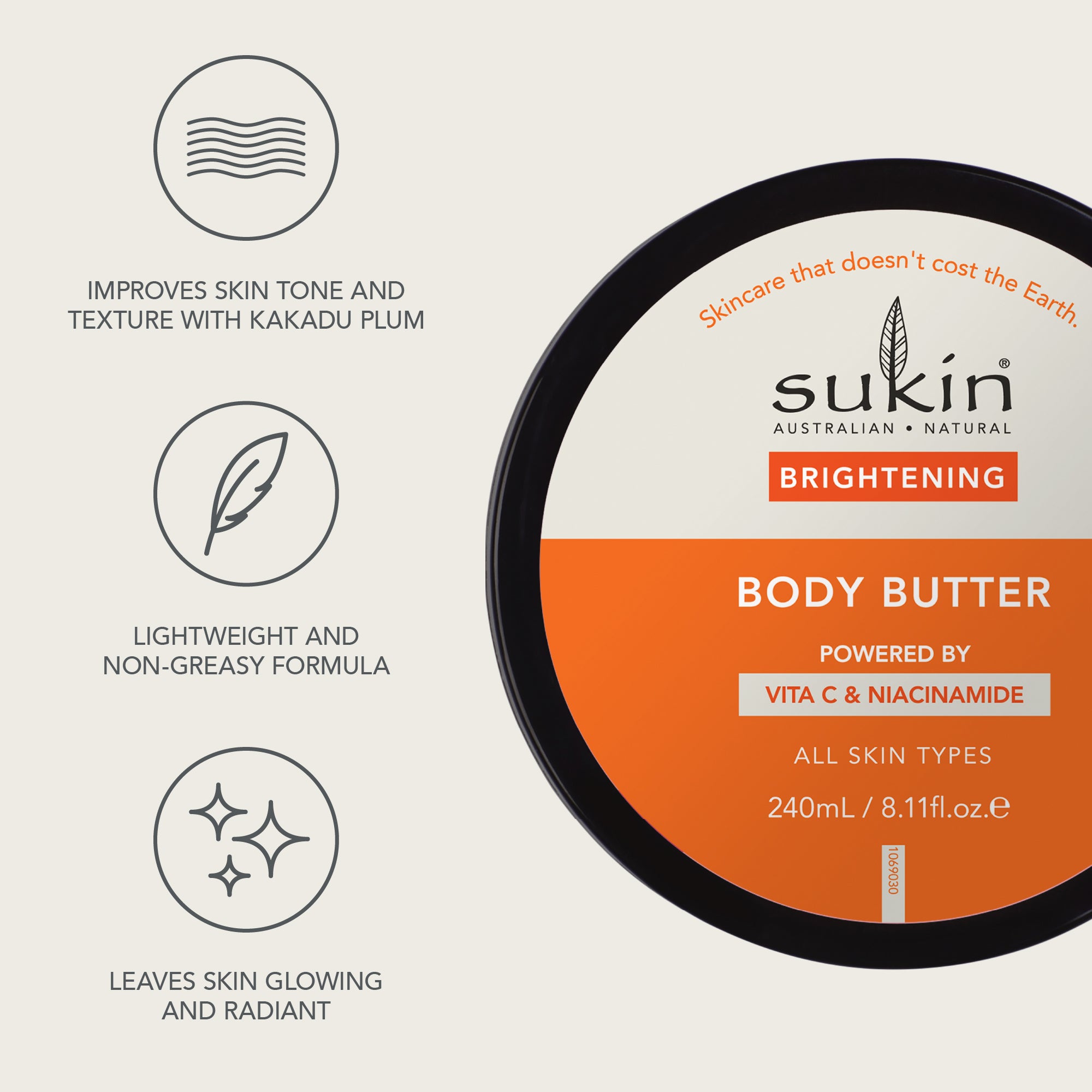 SUKIN BRIGHTENING BODY BUTTER | 240ML