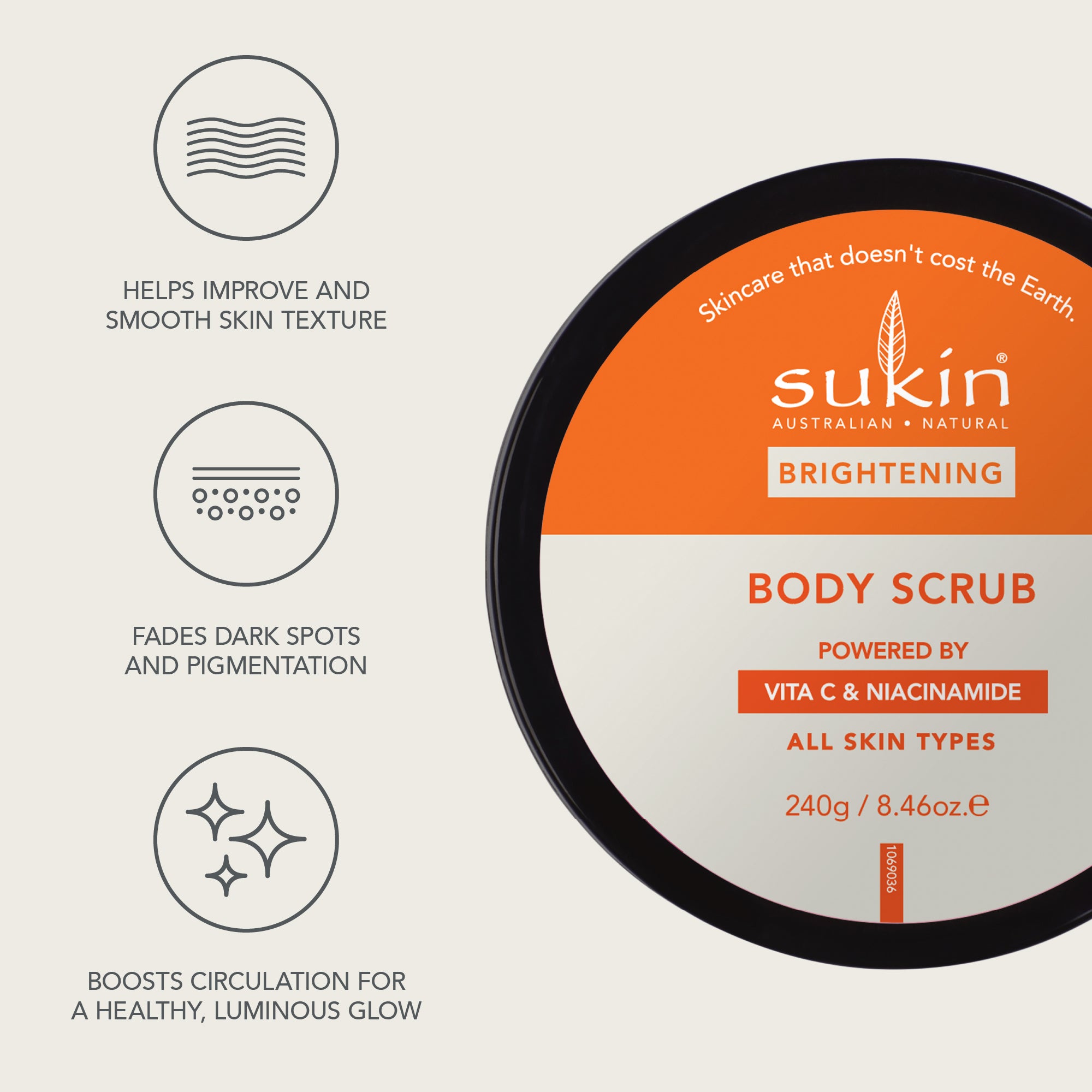 SUKIN BRIGHTENING BODY SCRUB  | 240g