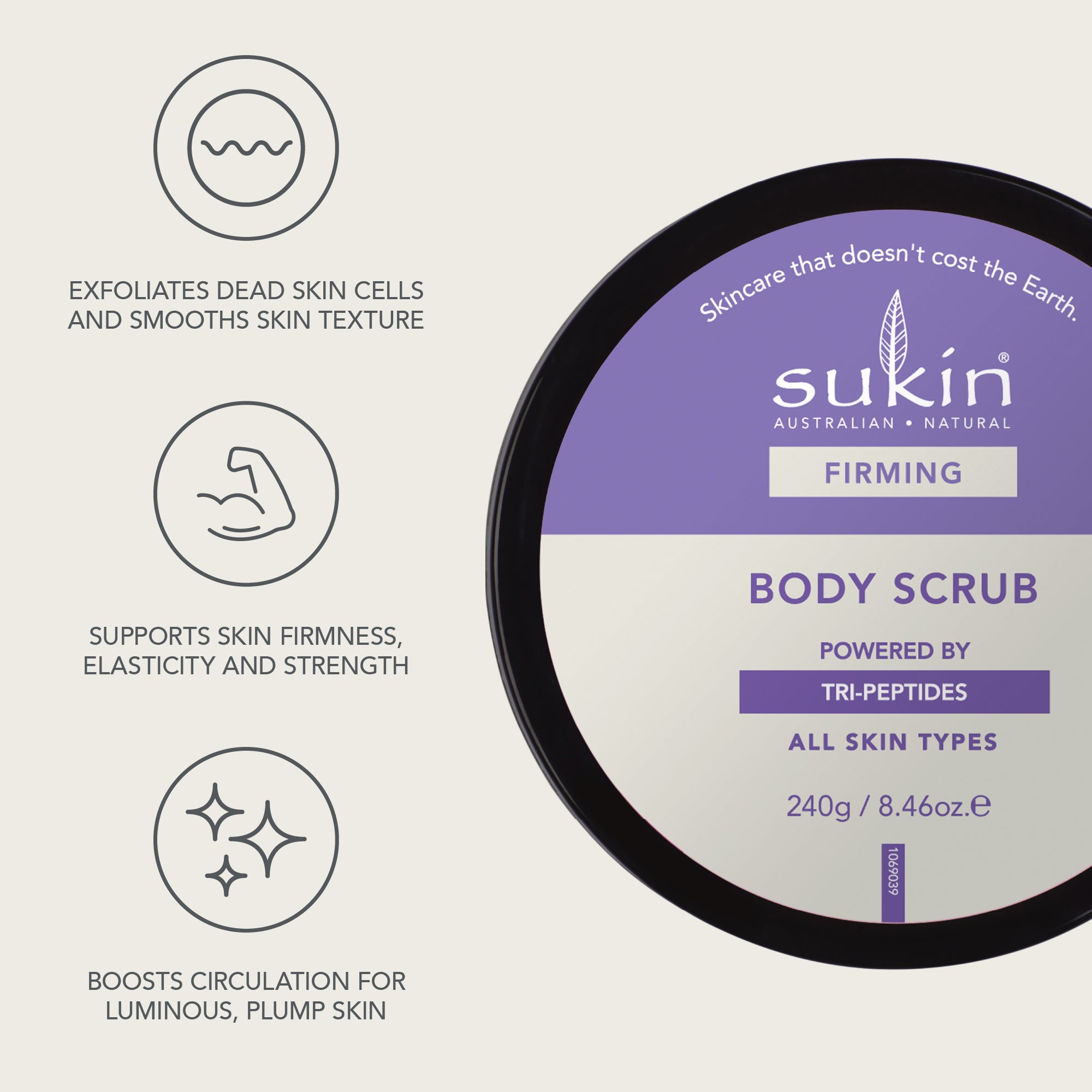 SUKIN FIRMING BODY SCRUB  | 240g